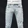 Men's Jeans Slim Skinny Jeans Men New Elastic Korean Design Fashion Multi-Button Blue White Vintage Wash Cotton Stretch Denim Pants Trousers J231006