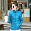 Women's Down Parkas 7XL Women White Duck Down Coats 4XL 5XL Female Ultra Light Duck Down Jackets Autumn Winter Warm Stand Collar Hiking Coat Outwear 231005