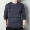 Men's Vests Autumn And Winter Loose Micro Elastic Casual Versatile Striped Jacquard Design Round Neck Knitted Long Sleeve Sweater