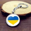 Portachiavi Bandiera Ucraina Cabochon in vetro Portachiavi Accessori Simbolo nazionale ucraino Portachiavi in metallo Porta ciondolo per donna230m