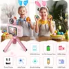 Caméscopes enfants mignons enfants caméra jouets éducatifs enregistreur vidéo 24 pouces IPS HD écran caméra enfant pour cadeau d'anniversaire 231006