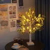 Table Lamps 23.62inch Tree Lamp LED Lighting Tree for Party Scene Holiday Decor Shape Table Lamp for Home Office Living Room Decoration YQ231006