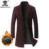 Mezclas de lana para hombres Otoño Invierno Boutique Lana Moda Color sólido Chaqueta de abrigo de lana de negocios informal para hombres Gabardinas para hombres engrosadas y cálidas 231005