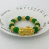 LY01 Vietnamese sand gold plated 24K gold green jade stone sand gold pixiu bracelet280Z