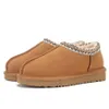 Projektant Tazz Australia Slipper Tasman Plush Kaptaki Chesut Fur Classic Marka Casual Men Women Mini Flat Buty zamszowe skórzane wełny górne