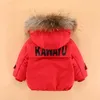 Ensembles de vêtements Hiver bébé fille Snowsuit à capuche chaud doudoune pour bébé garçon salopette pour bébé 1-3 ans enfant en bas âge 2 pièces ensemble de vêtements tenue 231006