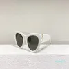 여성과 남성을위한 디자이너 선글라스 숙녀 선글라스 레트로 안경 UV400 고양이 눈 스타일의 보호 렌즈 쿨