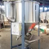 Vertikaler 500-kg-Kunststoff-Trockenmischer, vom Hersteller geliefert, von guter Qualität, der die Anpassung und den Großhandel unterstützt