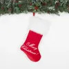 Chaussettes pour enfants de Noël à paillettes en peluche chaussettes de Noël pour enfants sac cadeau ornement joyeux Noël décor pour la maison ornements de Noël pendentifs suspendus 231006