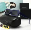 مصمم صيفي مصممة شمسية مع رسائل نظارة الشمس للرجال امرأة للجنسين Goggle شعبية نظارات الشاطئ شاطئ نظارة شمسية متعددة مع مربع الهدايا