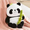 YORTOOB Panda en peluche dans un tube de bambou créatif mignon panda en peluche oreiller cadeau d'anniversaire pour enfants décorations pour la maison