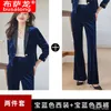 Calças de duas peças femininas de alta qualidade terno de veludo curto pequeno micro conjunto de duas peças 2023 outono moda feminina
