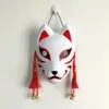 Party Maskers Handgeschilderde Bijgewerkt Anbu Masker Japanse Kitsune Masker Volledig Gezicht Dikke PVC voor Cosplay Kostuum 231006