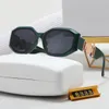 Lunettes de soleil de styliste classiques pour hommes et femmes, lunettes de soleil de luxe polarisées, surdimensionnées, UV400, monture PC, lentille Polaroid S8333
