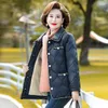 Kvinnors dike rockar Autumn Winter Velvet Coat Women 2023 Fashion Down Cotton Jacket Lossa ren färg Ytterkläder Pocket Jackets Kvinna