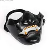 Party Masks Ghost of the Horse Mask Half Face Mask Rollspel Hjälm Halloween Harts Mask Present Party Clothing Accessories Q231009