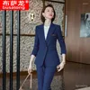 Kvinnors tvådelade byxor High-End Business Suit Spring and Autumn Temperament Style Formal Wear Manager Work Clothes High-klass