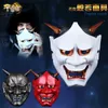 Máscaras de festa Edição de colecionador Tema de filme Resina Noh Budismo Prajna Máscara Samurai Japonês Tengu Máscara Halloween Horror Nariz Longo Drama Q231007