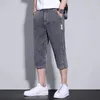 Erkek Şort Bahar Sonbahar Kore Moda Sokak Giyim Mektubu Basılı Erkekler Günlük Giyim Diz Uzunluğu Teri