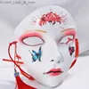Masques de fête Masques de style chinois Anime Cosplay Masque Hanfu Costume Accessoires Carnaval Mascarade Masque Halloween DIY Décor Décorations de fête Q231009