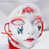 Party Masks Chinese Style Masks Anime Cosplay Mask Hanfu kostymtillbehör Karneval Masquerad Mask Halloween Diy Decor Party Decorations Q231009