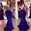 Evening Dresses Royal Blue Prom Party Gown Formal Plus Size Mermaid Zipper Lace Up New Custom Satin Scoop Long Sleeve Sequins Applique