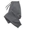 Men's Pants Elastic Waist Men Trousers Comfortable Sweatpants Soft Breathable Joggers With Drawstring Ankle-banded