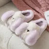 Slippers 2023 arrival women s fuzzy slippers comfortable indoor plush slides female cartoon cotton fabric shoes 231007