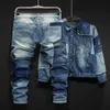 2022 Спортивные костюмы Индивидуальные синие мужские комплекты Разноцветные сращенные свободные джинсовые комплекты из двух предметов Однобортный пиджак с длинными рукавами187S