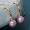 Kolczyki Dangle Najważniejsze informacje 16 mm Purple Shell Pearl 18K Gift Stunce Stud