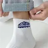 6 sets of doubles Socks summer short socks four seasons trend men deodorant sweat absorption wear-resistant spring and summer mountain socks men