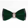 Бабочка галстуки Bowtie Mens Velvet регулируемая партия рубашка свадьба для взрослых