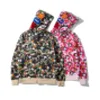 A Bathing New Co تحمل علامة KT Cat Camo Shark Full Zip Hoodie