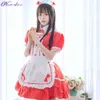 Costumes d'halloween pour hommes et femmes, grande taille, uniforme de demoiselle d'honneur Sissy, Anime Cosplay, robe Lolita gothique douce