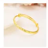 Brazalete de oro fino de Dubái, pulsera GF sólida amarilla, joyería africana, regalo, 1 o 4 piezas, elasticidad abierta, push-and-pull, entero 250J