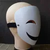 Party Masks Cosplay Full Face Masks Adults Japanese Anime White Mask Halloween Props Adjustable Mask Performance Facepiece Helmet Q231007