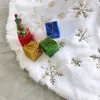 Christmas Decorations Merry X-Mas Tree Skirt Snowflower Christmastree Ornaments Tree Skirt Xmas Tree Decor Diy Christmas Party Decorations Supplies 231006