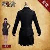 Identity V Cosplay Ito Junji Kawakami Tomie Japanese Jk Uniform Wig the Dream Witch Halloween Party Cosplay Costume Women Girlscosplay