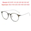 Lunettes de soleil à jambes fines, monture ronde pour myopie, pour hommes et femmes, lunettes de Prescription-0.5 à-6.0, hypermétropie 0.5 6.0