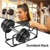 Hand Grips Black Dumbbell Rack Compact Durable Barbell Storage Stand Strengthened Steel Bracket For Home Office Gym Accessories 231007