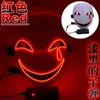 Maski imprezowe 2023 Nowa kreatywna LED Halloween Clown Glow Mask White zielony niebieski czerwony płacz Maska Cosplay Mask Cosplay Q231009