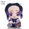 Muñecos de peluche Devil's Blade Anime Juguete de peluche Lindo Dolsl Demon Slayer Manga Doll Kimetsu No Yaiba Tanjirou Nezuko Regalo para niños Decoración 231007