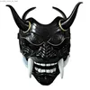 Party Masks Adult Unisex Halloween Face Masks Japanese Hannya Demon Oni Samurai Noh Kabuki Prajna Devil Mask Latex Party Masks Q231007