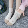 Women Socks Summer Short Japanese Kawaii Cartoon Cute Lace Frilly Ruffle Mesh Thin Breathable Low Cut Ankle