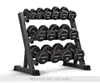 Hand Grips 3tier Dumbell Rack DBR86 Barbell Rack 231007