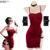 Costume à thème AniLV film héroïne des services secrets, robe d'espionnage, uniforme d'halloween pour femmes, tenues en dentelle rouge, Cosplay ComeL231007