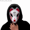 Máscaras de fiesta Máscaras de zorro japonesas Fiesta de cosplay Mascarada Máscara de Halloween con borlas Campanas Cara completa Estilo pintado a mano Máscaras de PVC Q231007