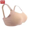 BRAS B5 Vente Silicone Faux Poitrine Forme Push Up Soutien-gorge Pour Crossdresser Sans Couture 1 Pièce Style Faux Boobs278D