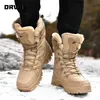 Buty wojskowe w dużych rozmiarach skórzana walka dla mężczyzn i kobiety pluszowe zimowe boty na zewnątrz botów botów 230922