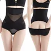 Kadın şekillendiricileri moda kadınlar yüksek bel arka serbest bırakma sıkı iç çamaşırı korse bayan doğum sonrası vücut şekillendirme bodysuit külti karın shapewear